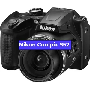 Ремонт фотоаппарата Nikon Coolpix S52 в Омске